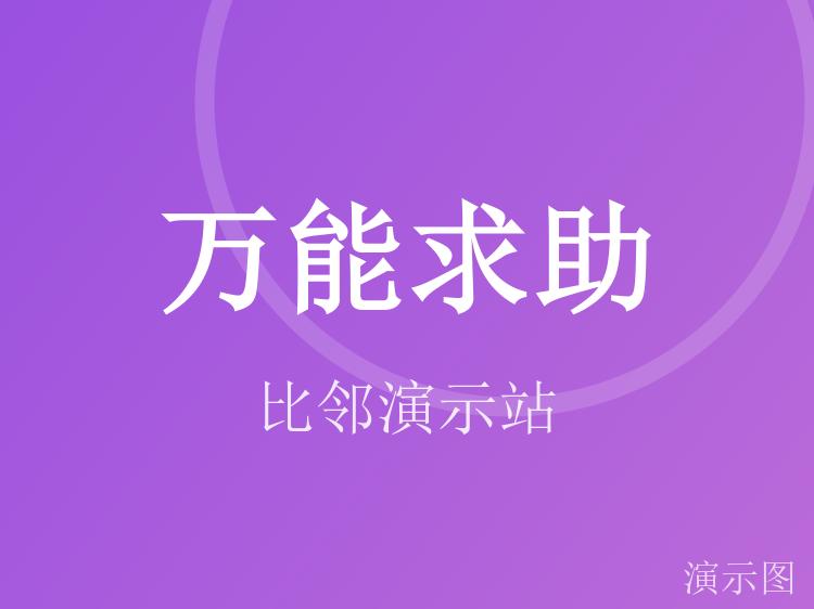 图片 1