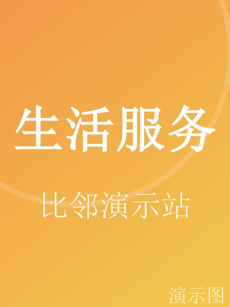 图片 3