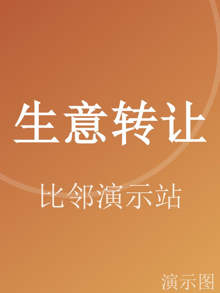 图片 1