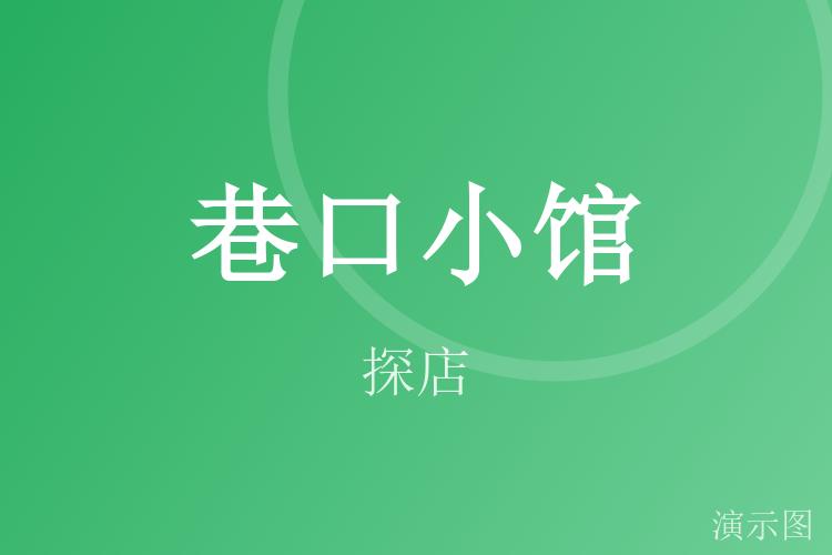 图片 1