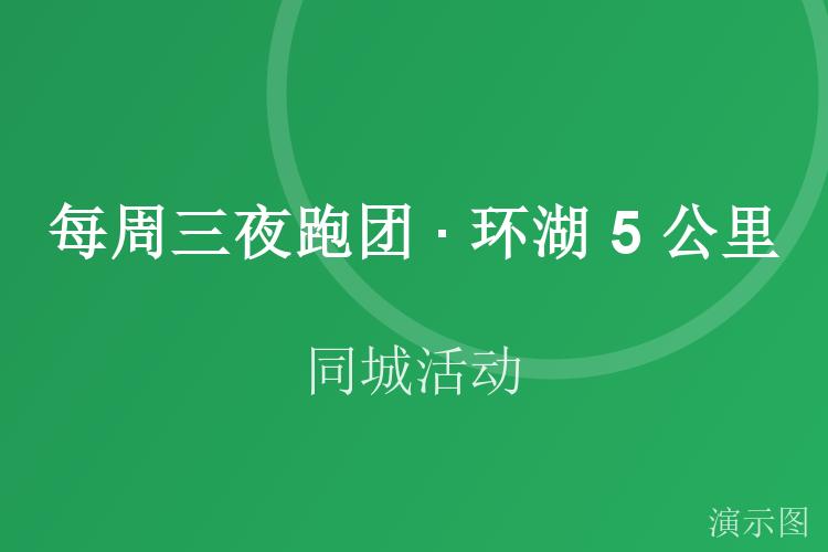 图片 1
