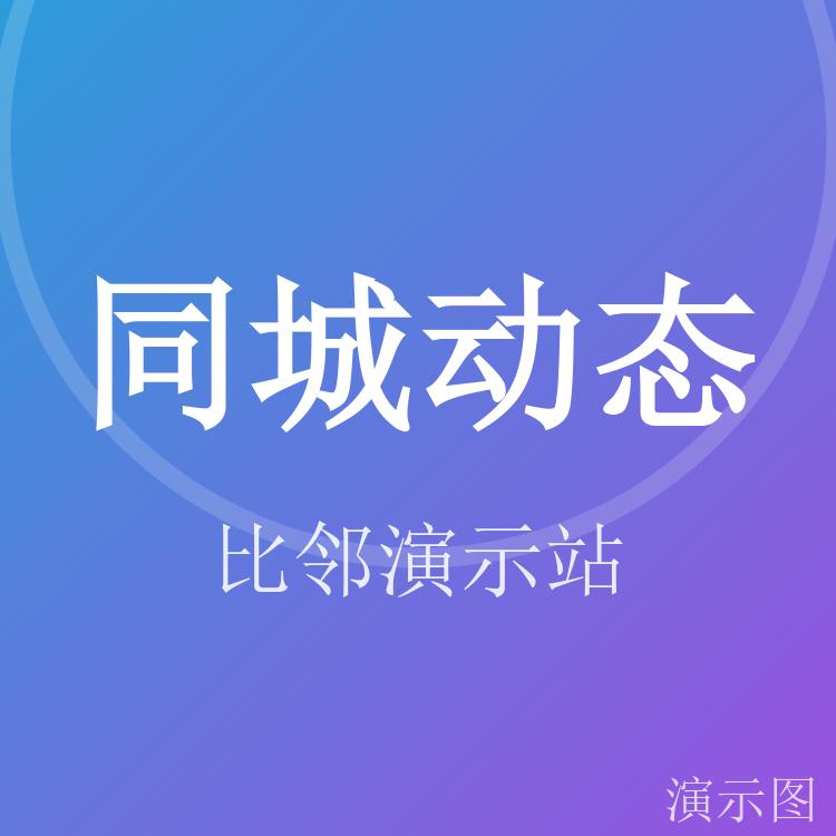 图片 2