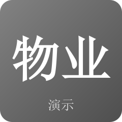 苏州示例物业管理有限公司