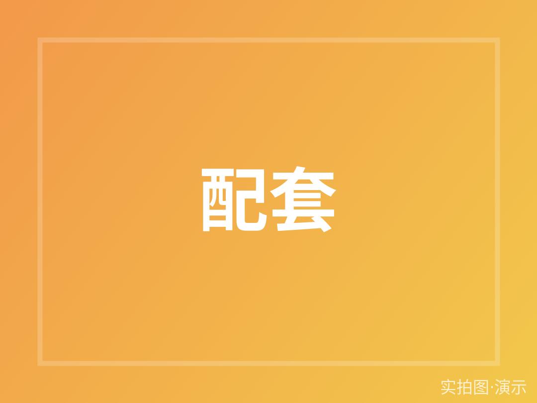 示例·遵义枕河人家