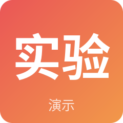 示例·遵义实验初级中学
