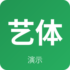 示例·遵义艺体中学（初中部）