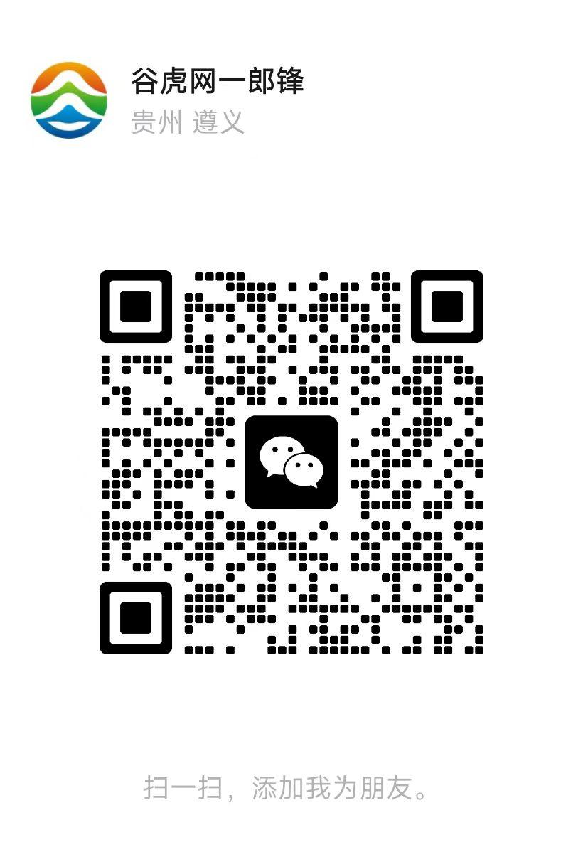 微信图片_20260610102932_5_381.jpg