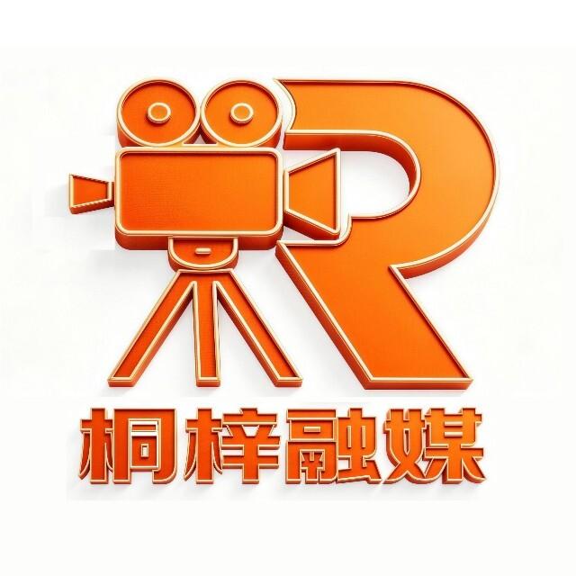 桐梓发布