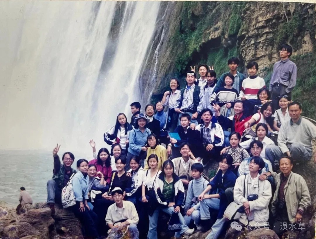 1998年贵州往事
